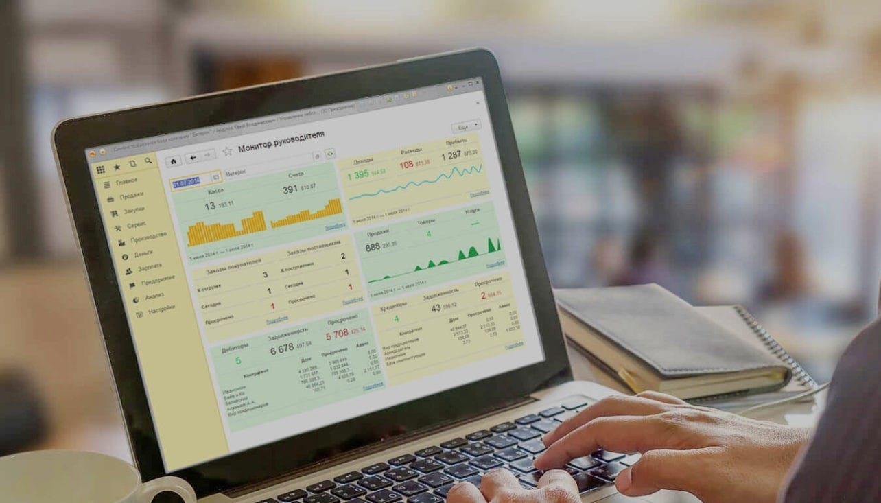 Features and advantages of the 1C: Enterprise platform